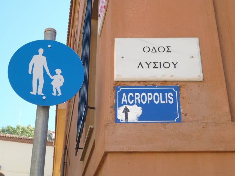 acropolis atenas